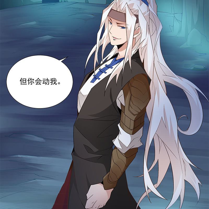 第六十五话(1/4)-第67话