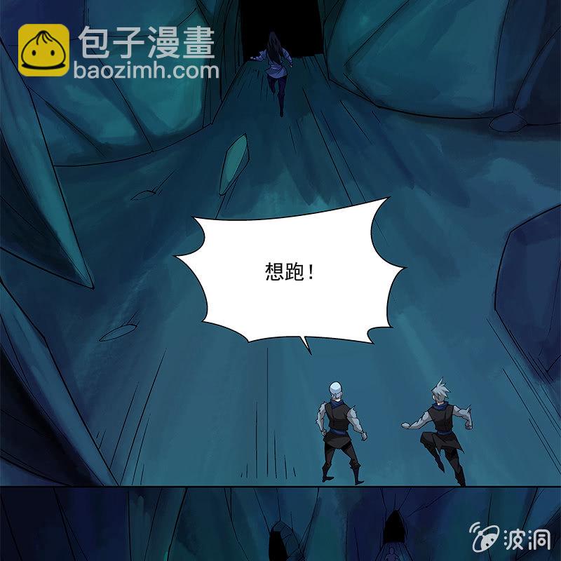 第六十五话(1/4)-第67话