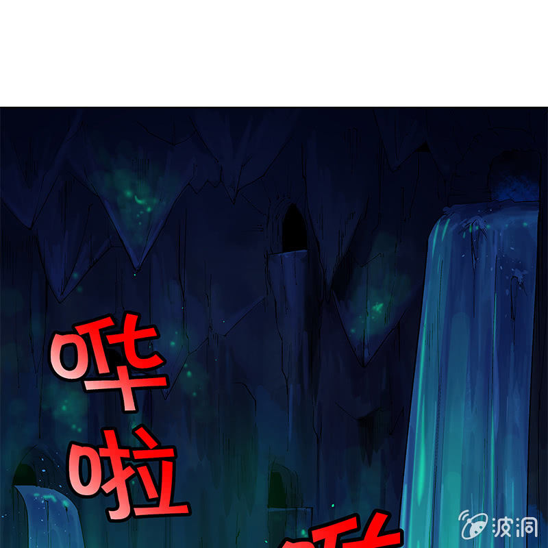 第六十五话(1/4)-第67话