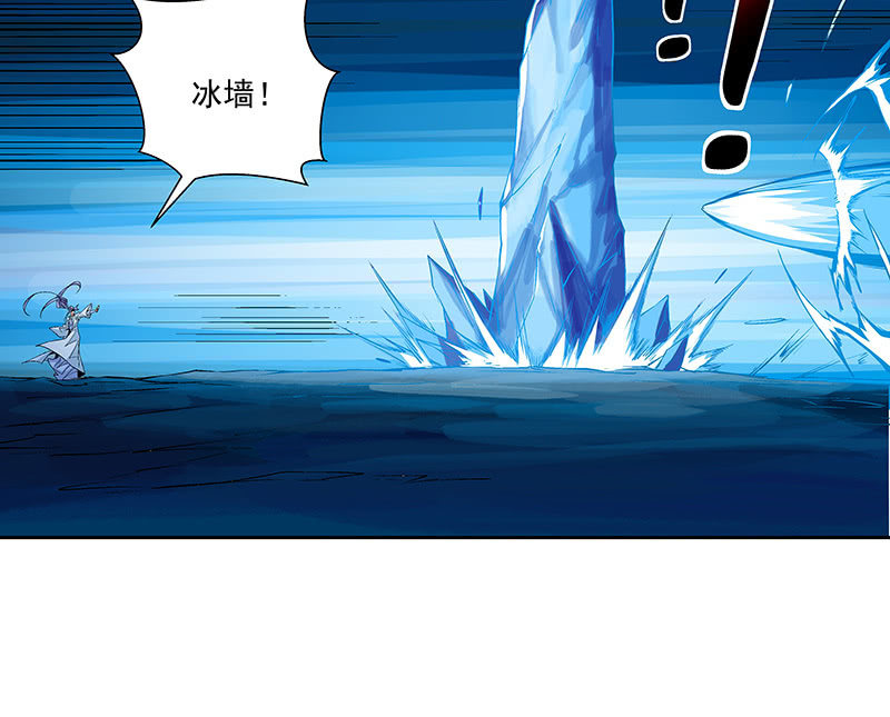 第六十七话(1/3)-第69话