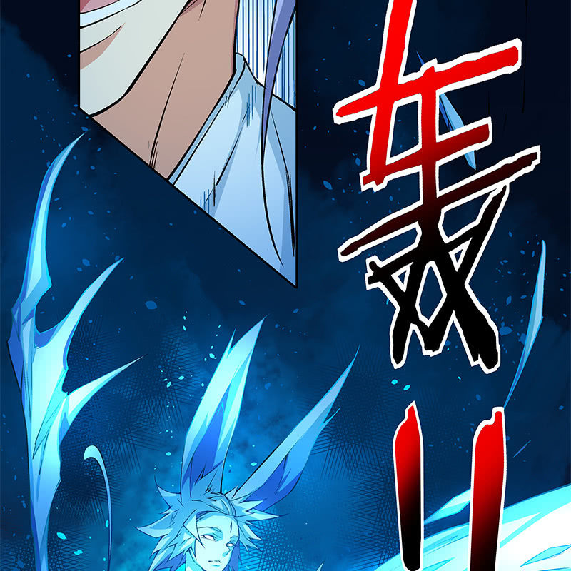 第六十七话(1/3)-第69话