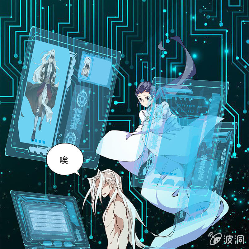 第六十七话(1/3)-第69话