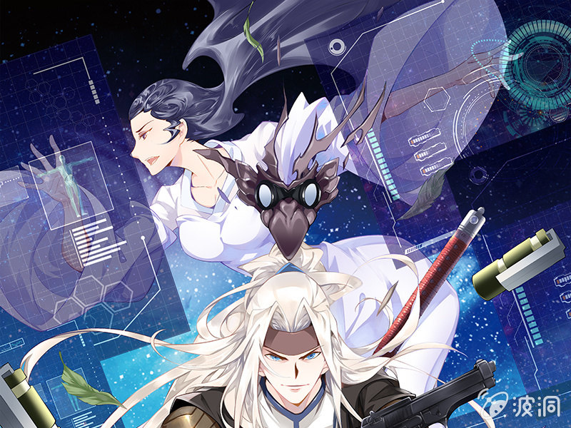 第六十九话(1/3)-第71话