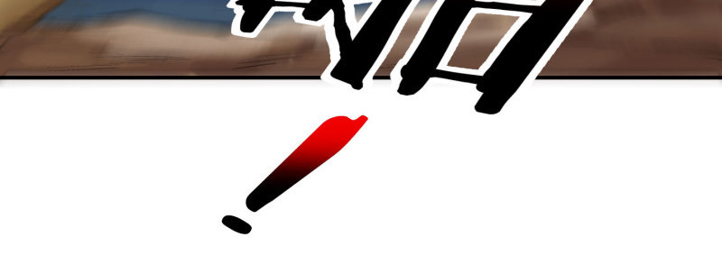 第六十九话(1/3)-第71话