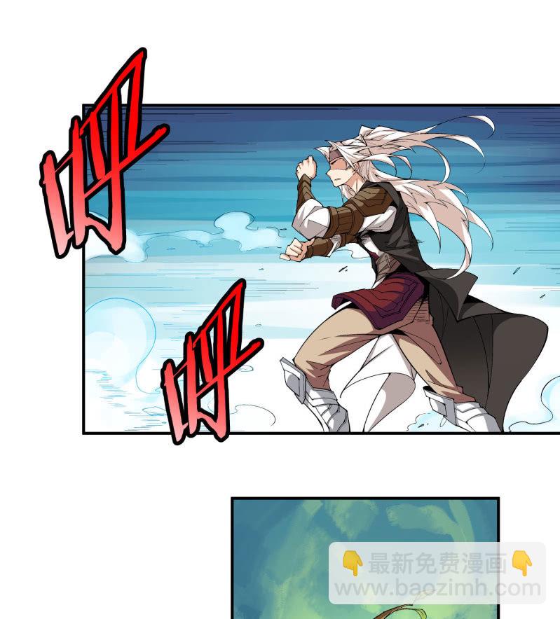 第六十九话(1/3)-第71话