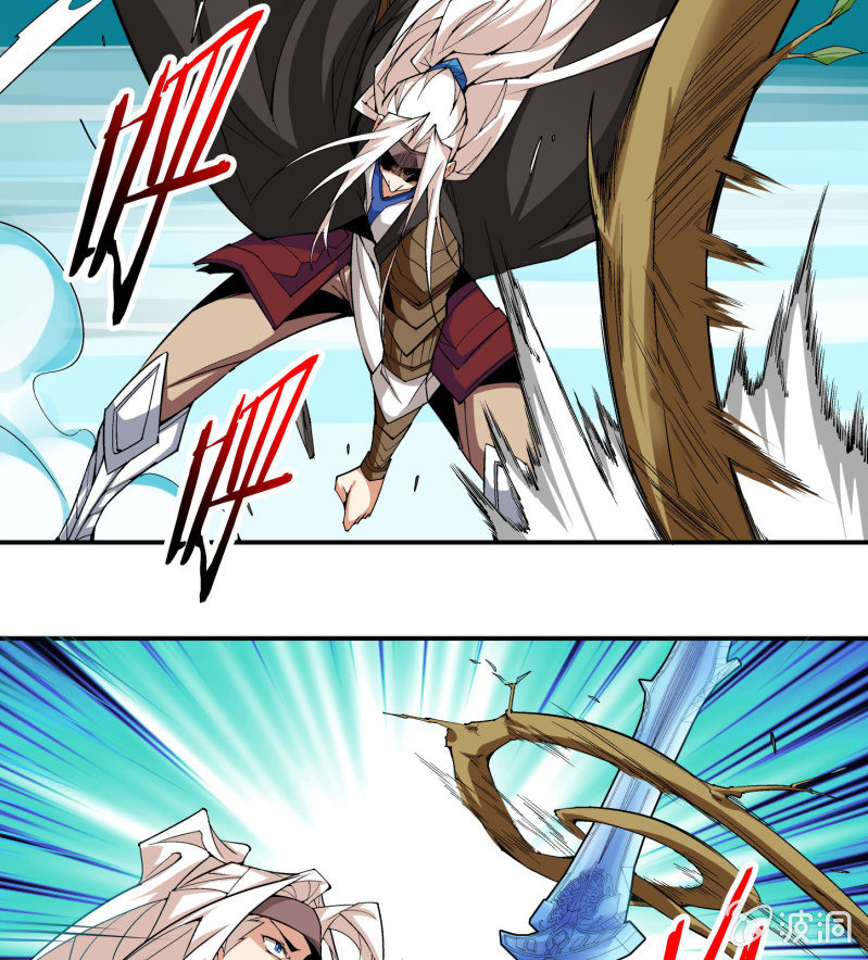 第六十九话(1/3)-第71话