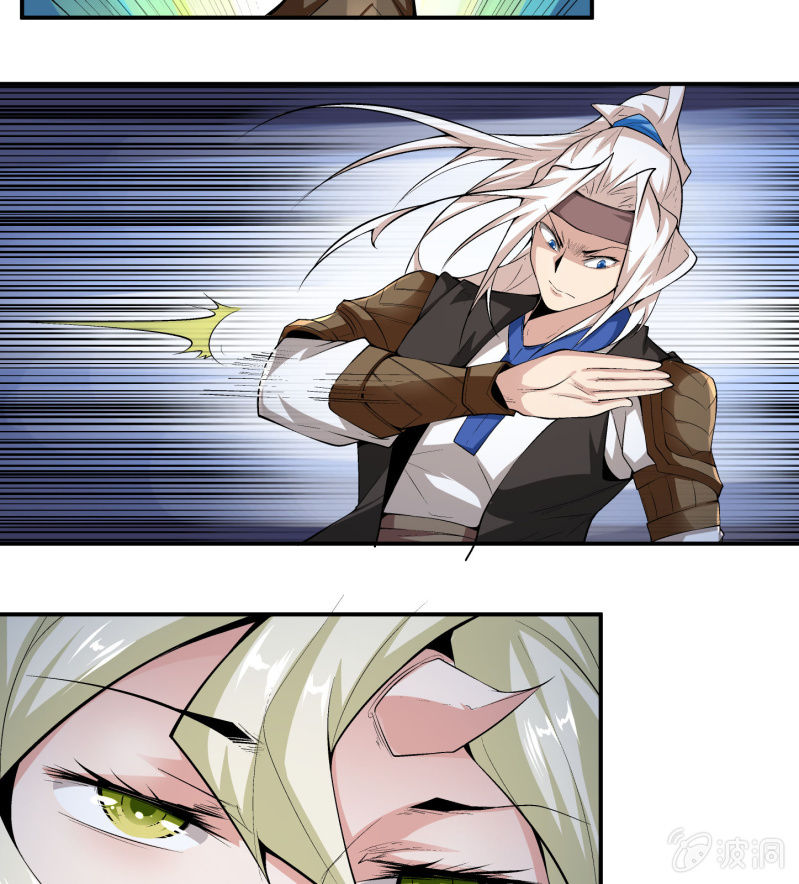 第六十九话(1/3)-第71话