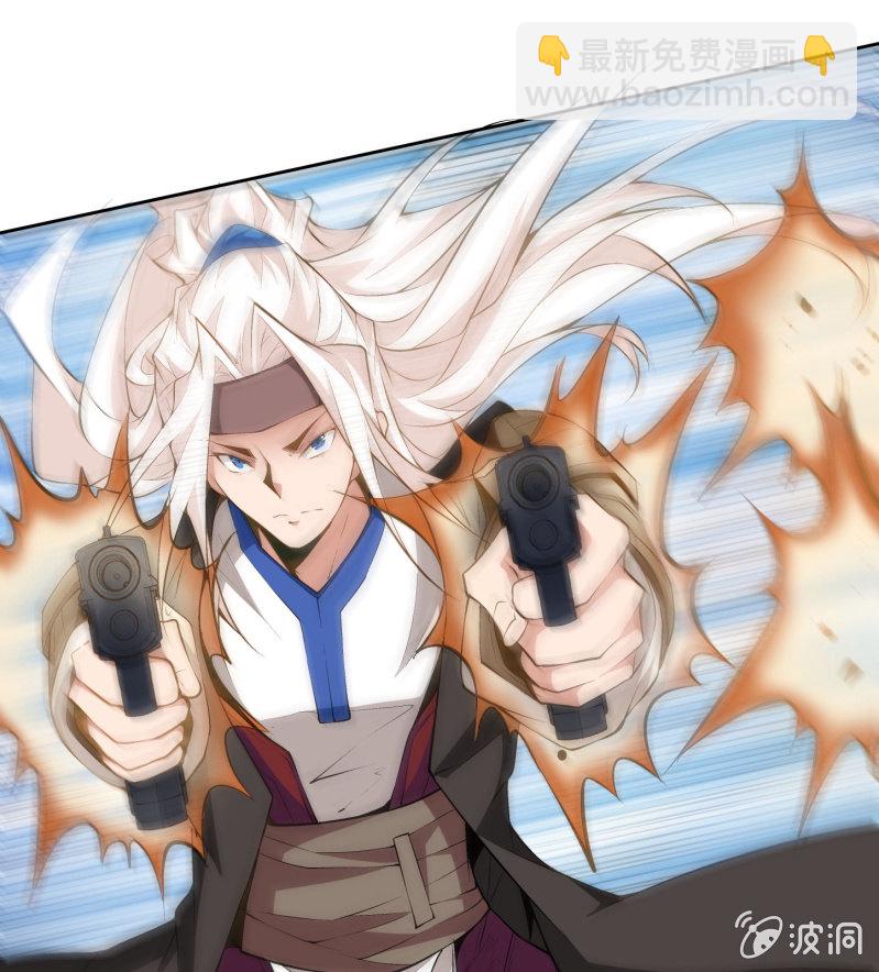 第六十九话(1/3)-第71话