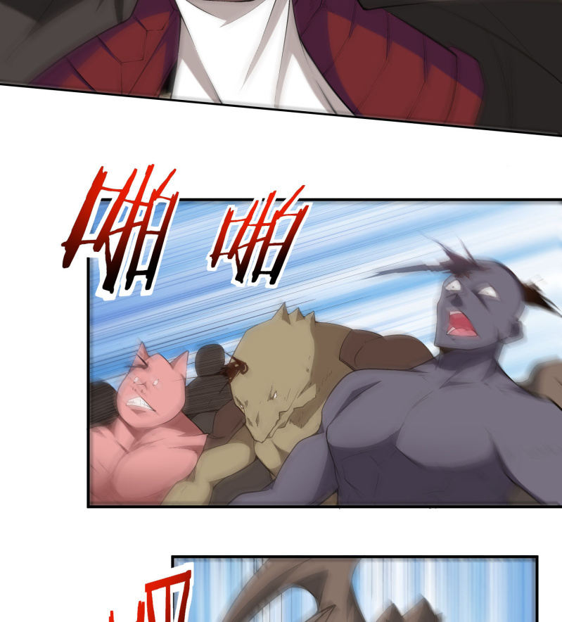 第六十九话(1/3)-第71话