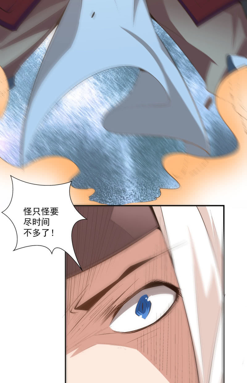 第七十一话(1/2)-第73话