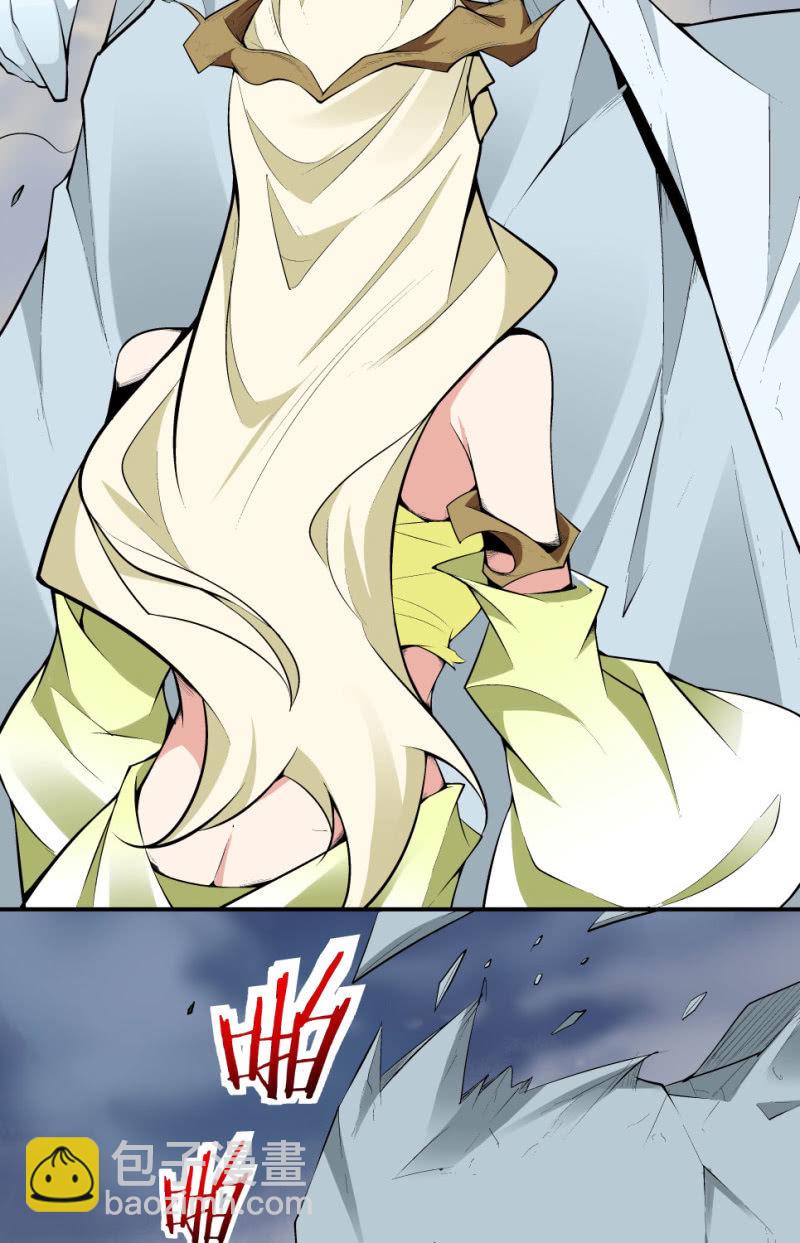 第七十一话(1/2)-第73话