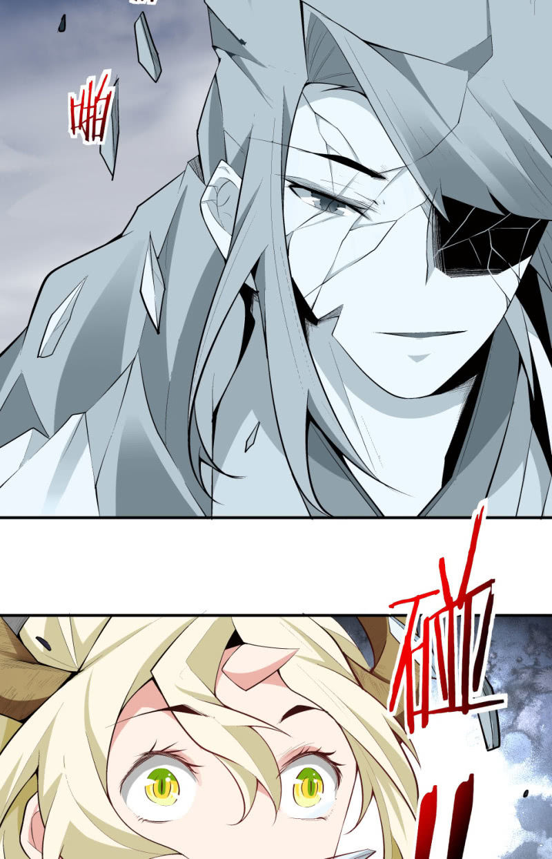 第七十一话(1/2)-第73话