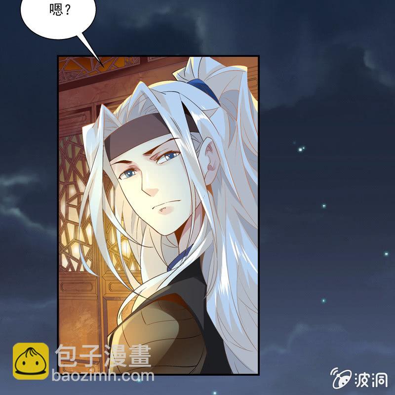 第七话(1/2)-第9话