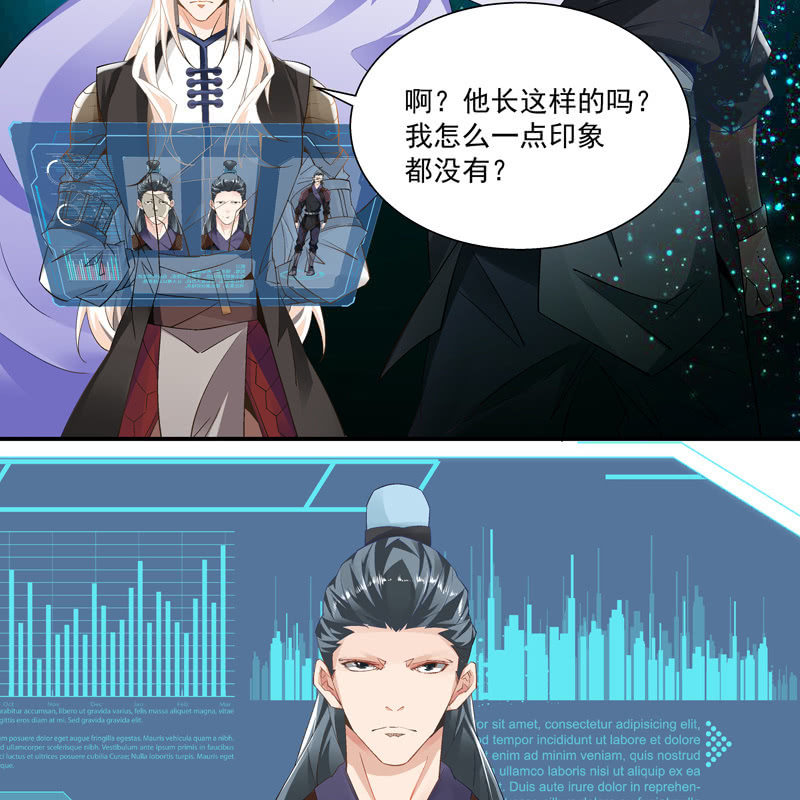 第七话(1/2)-第9话