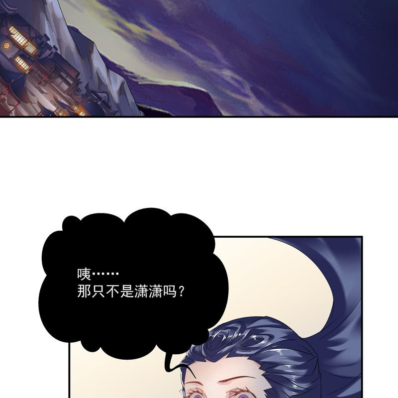 第七话(1/2)-第9话