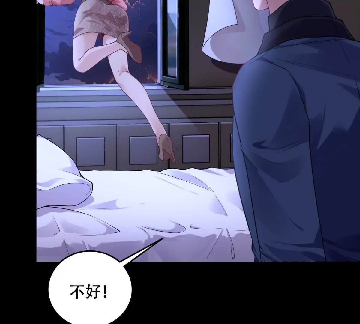 第10话 惩罚的力量(1/3)-第11话