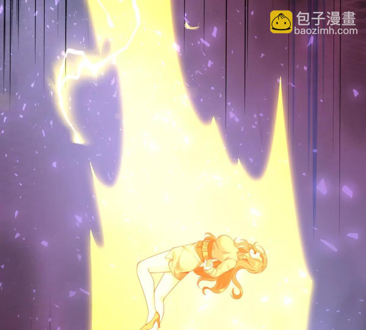 第10话 惩罚的力量(1/3)-第11话