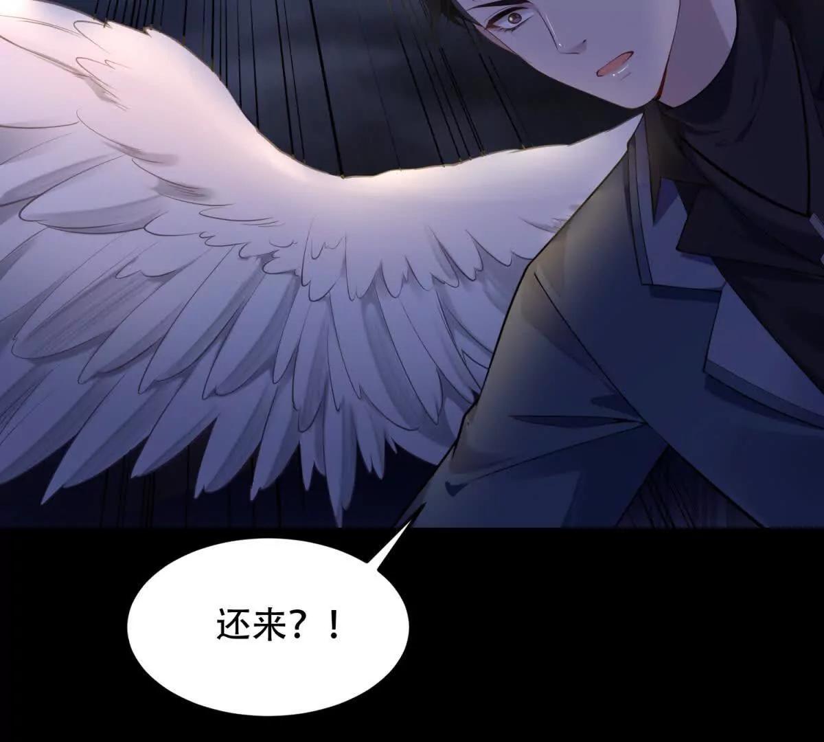 第10话 惩罚的力量(1/3)-第11话