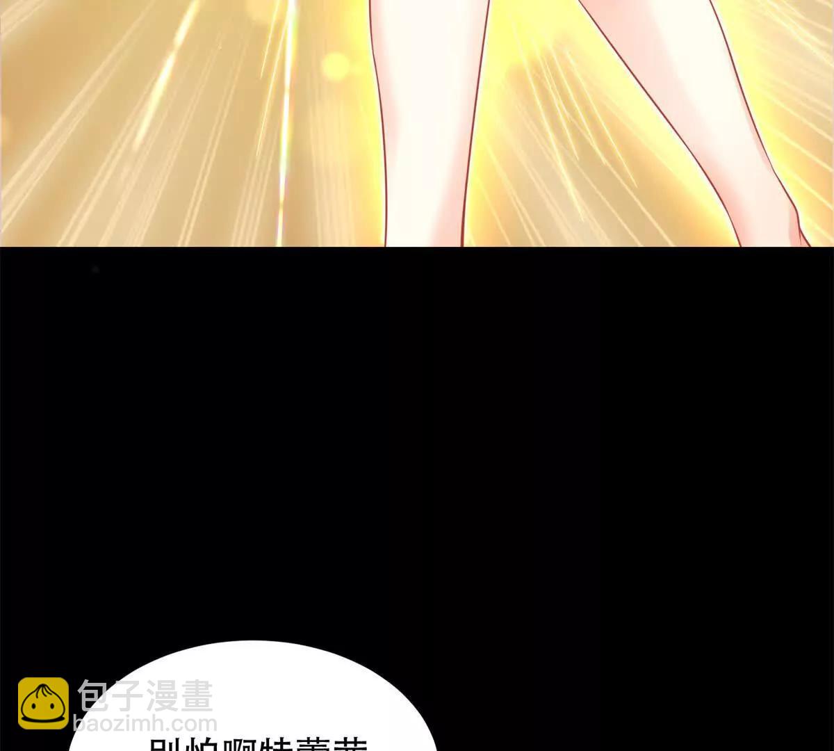 第10话 惩罚的力量(1/3)-第11话