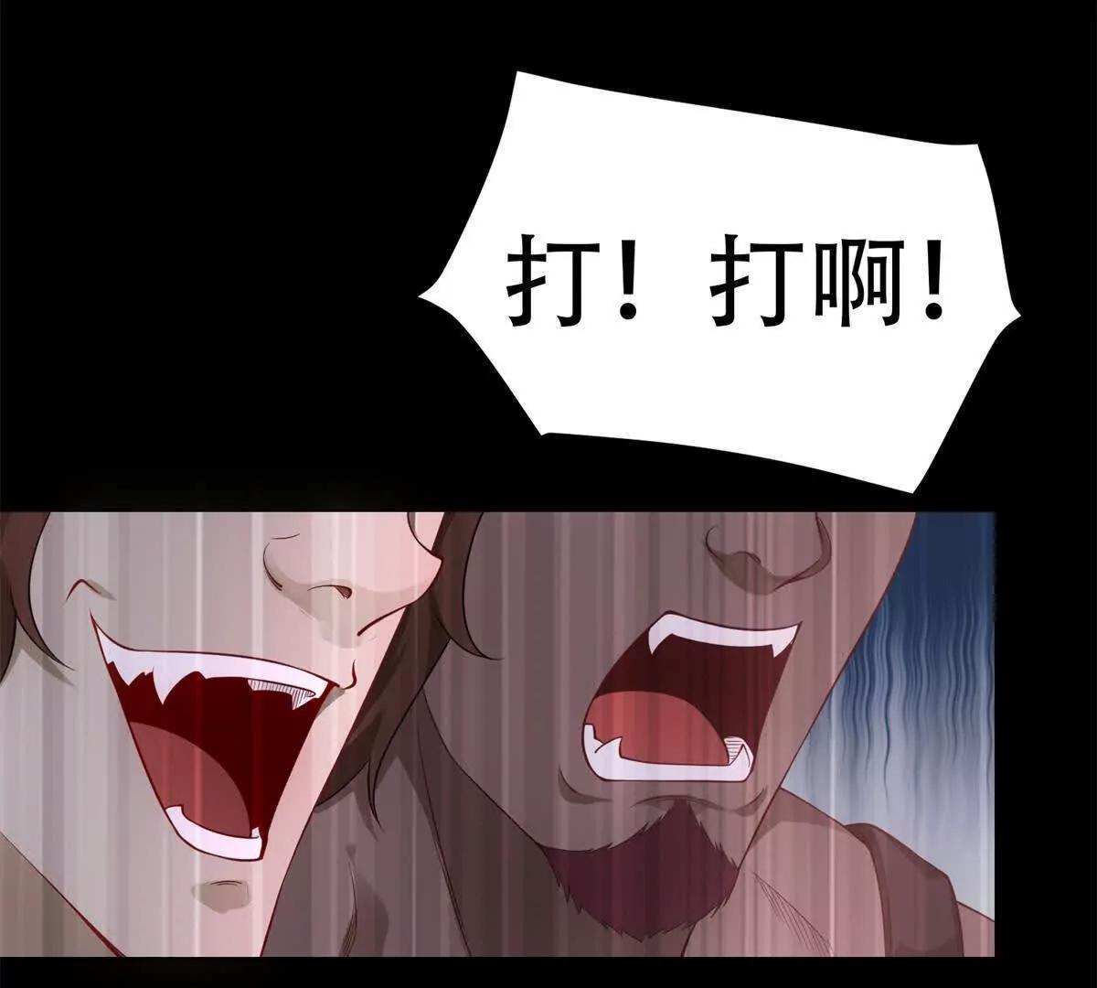 第12话 玛门的挑衅(1/4)-第13话