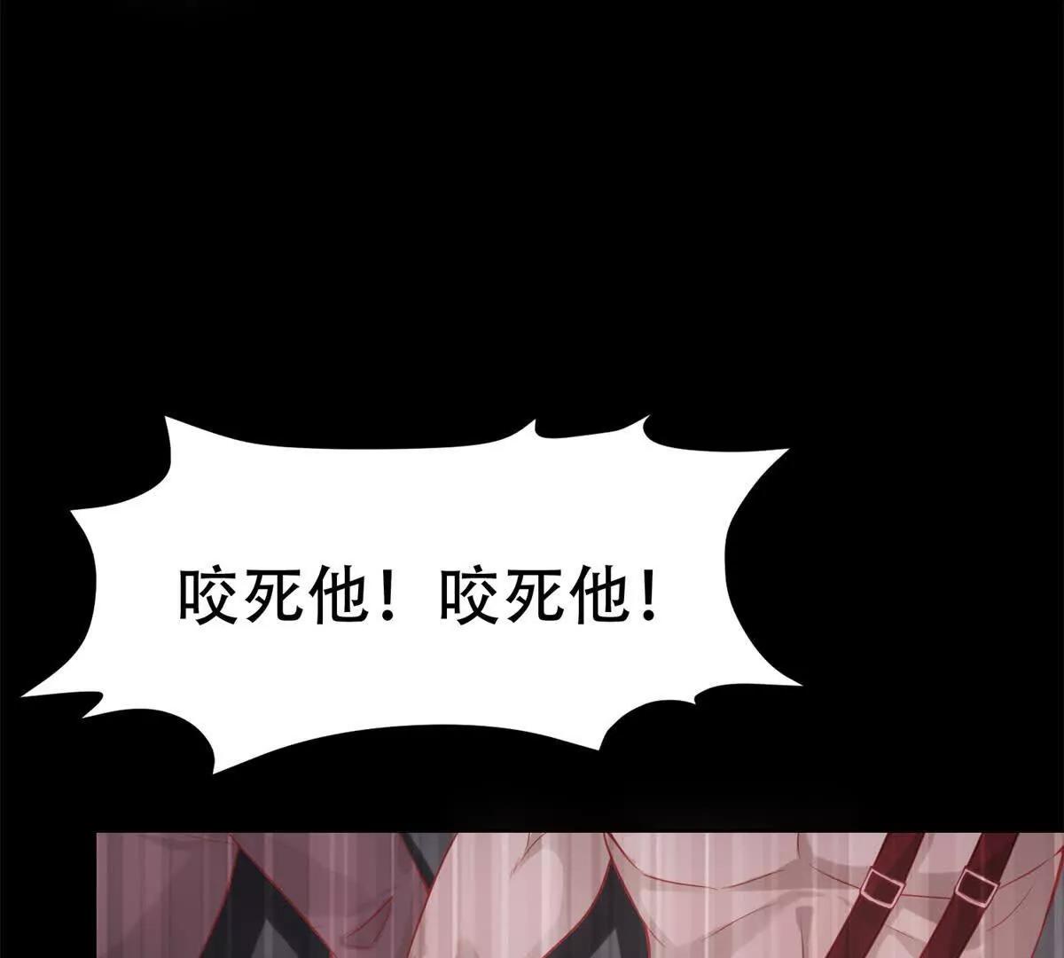 第12话 玛门的挑衅(1/4)-第13话