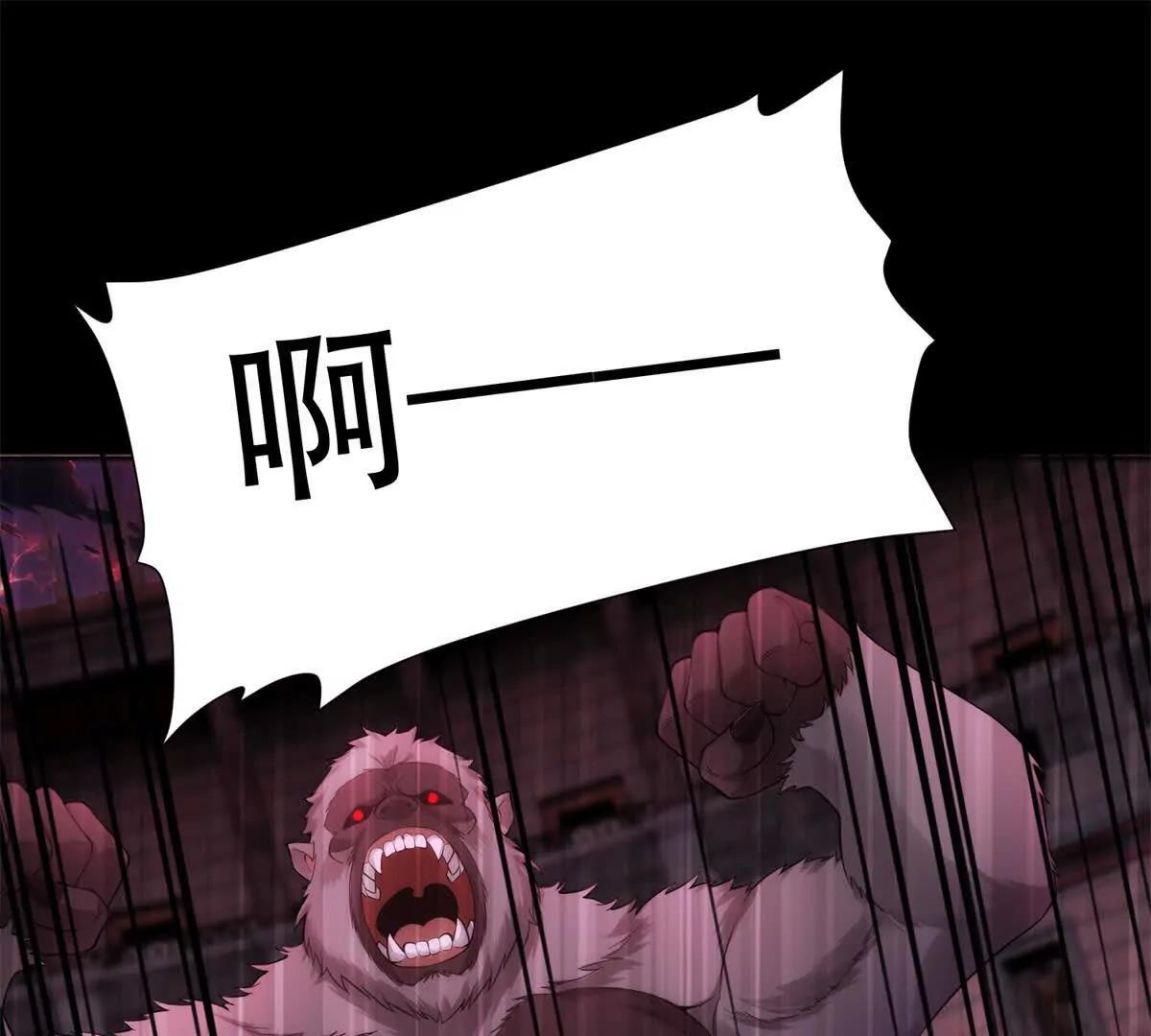 第12话 玛门的挑衅(1/4)-第13话