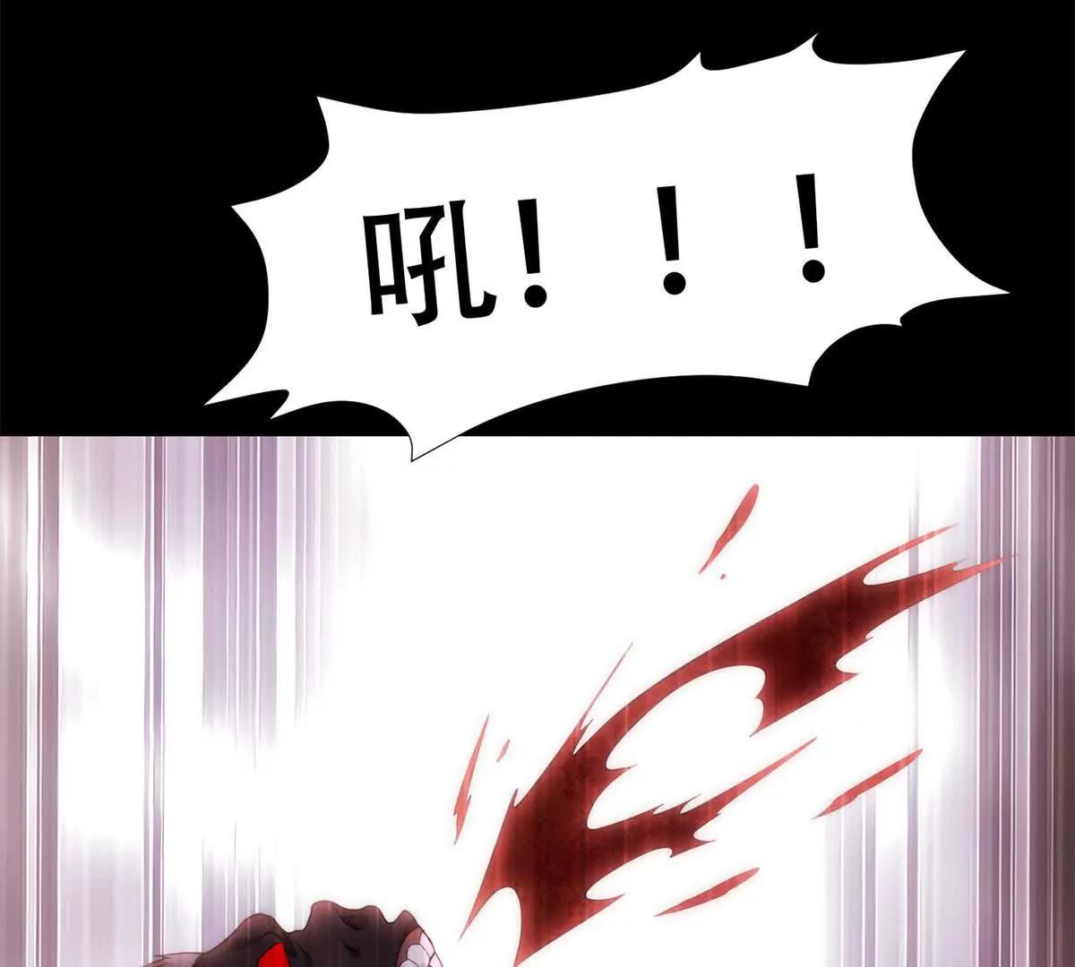 第12话 玛门的挑衅(1/4)-第13话