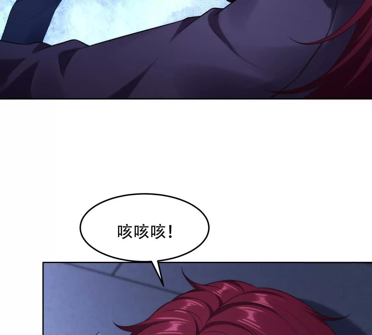 第14话 米勒迦的坦白(1/4)-第15话