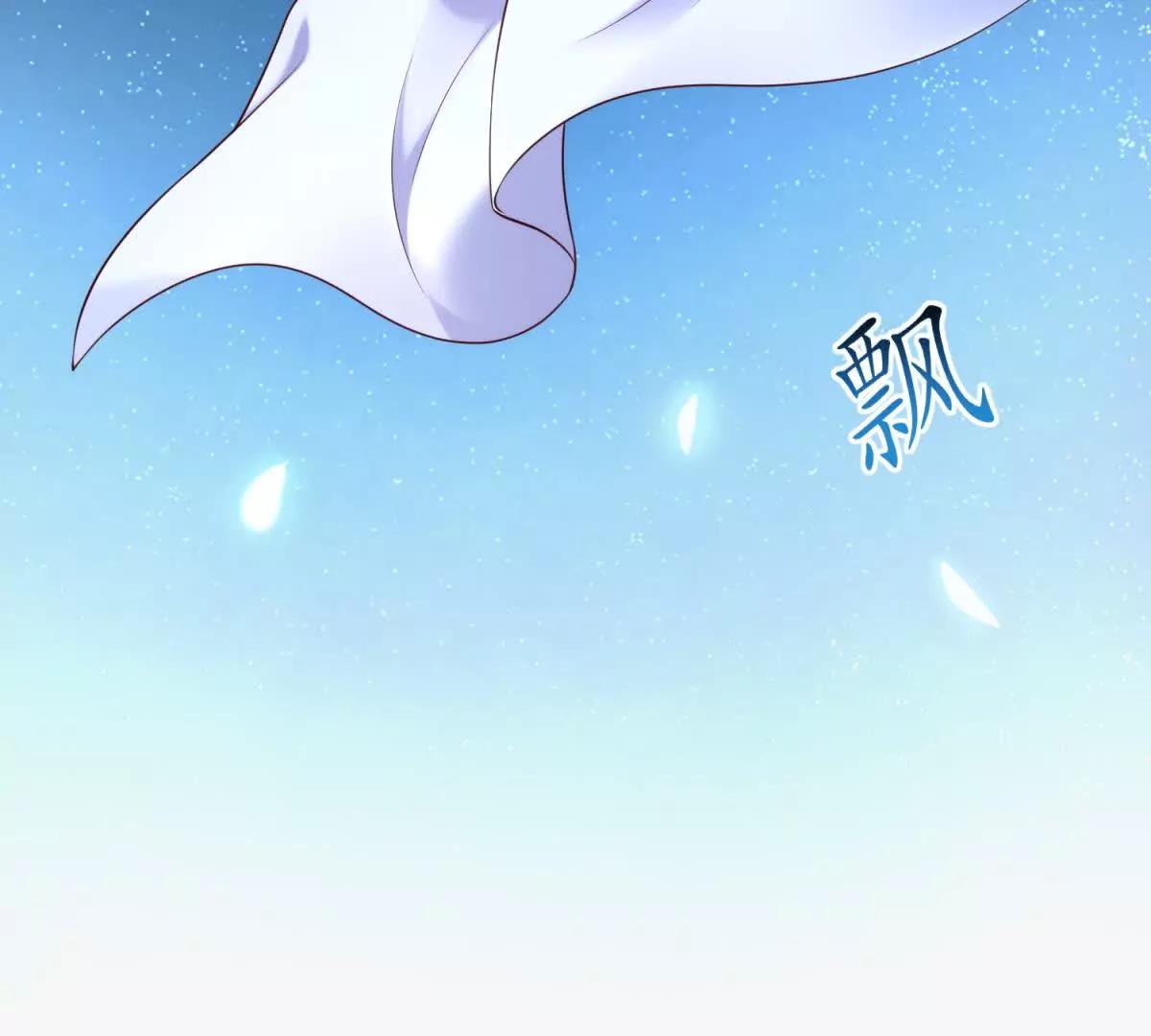 第14话 米勒迦的坦白(1/4)-第15话