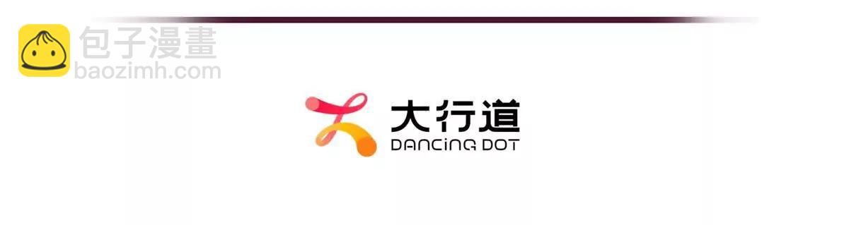 第14话 米勒迦的坦白(1/4)-第15话