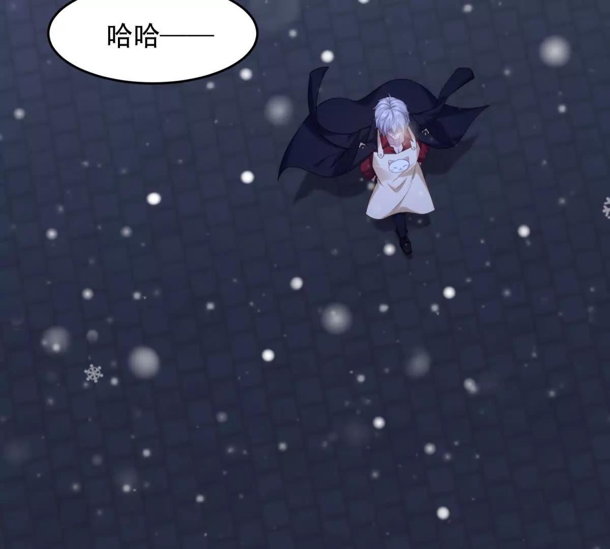 第14话 米勒迦的坦白(1/4)-第15话