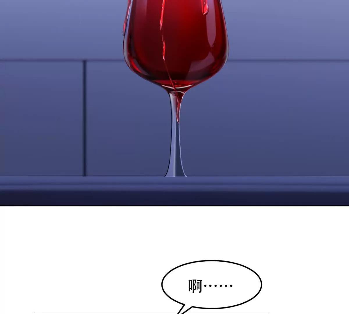 第14话 米勒迦的坦白(1/4)-第15话