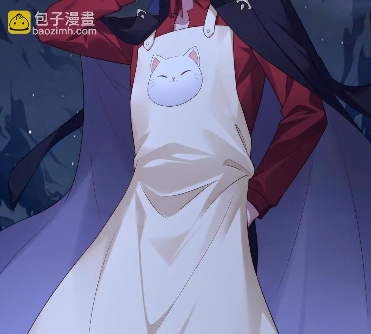 第14话 米勒迦的坦白(1/4)-第15话