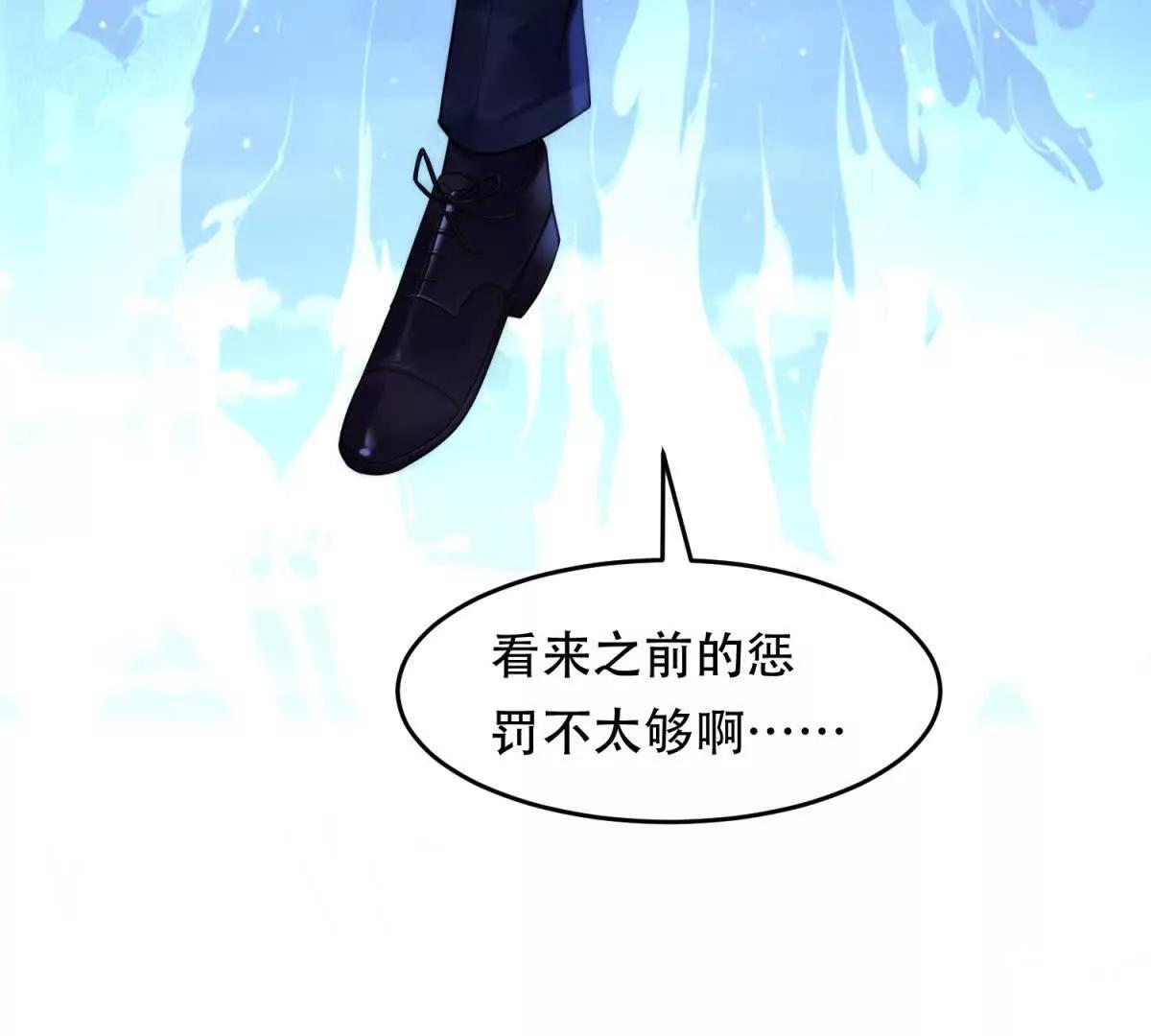 第14话 米勒迦的坦白(1/4)-第15话