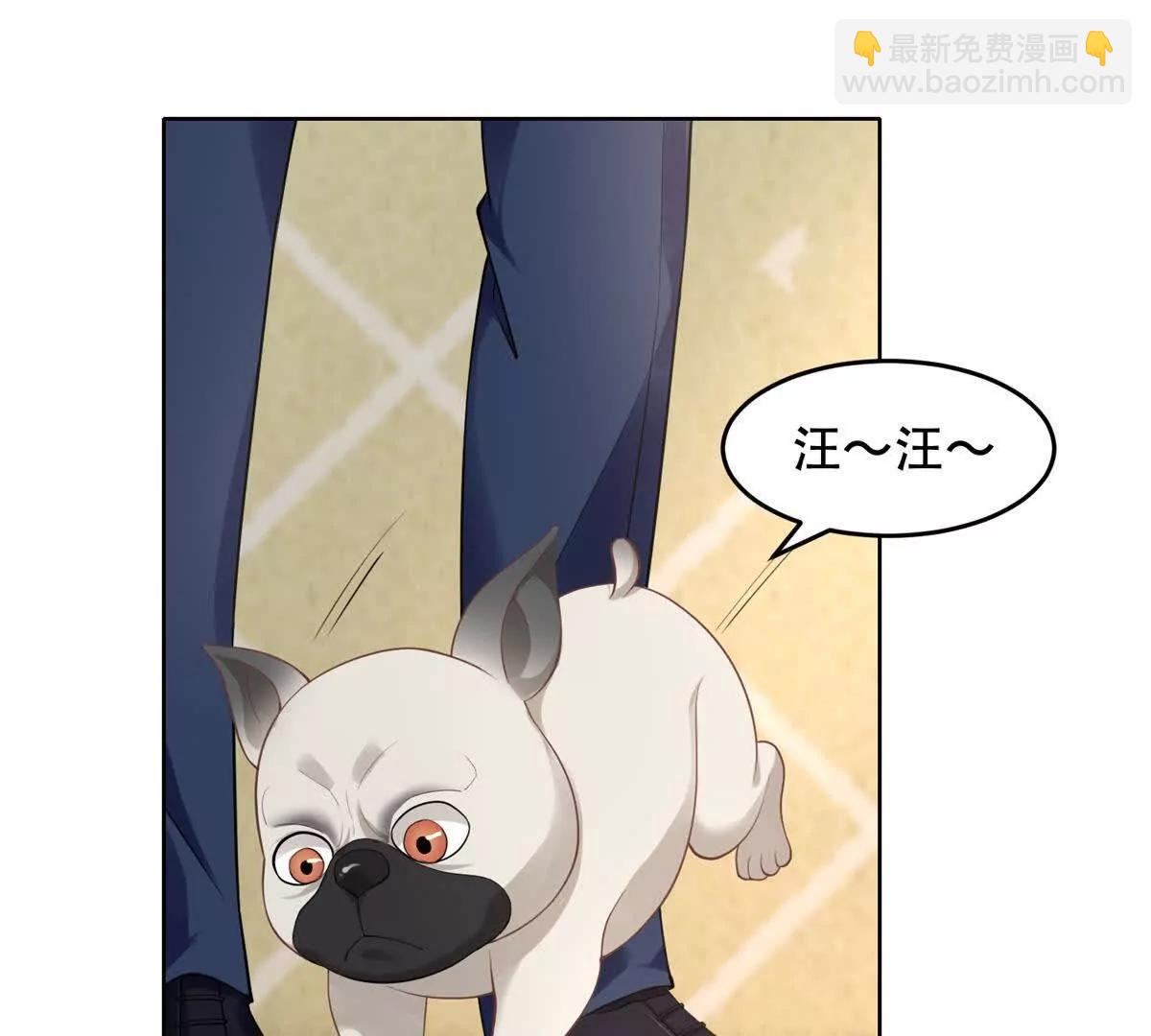 第16话 地狱怪物独眼兽(1/3)-第17话