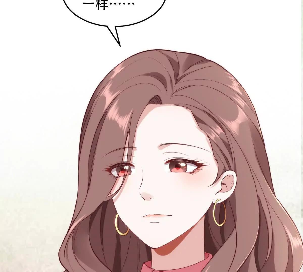 第16话 地狱怪物独眼兽(1/3)-第17话