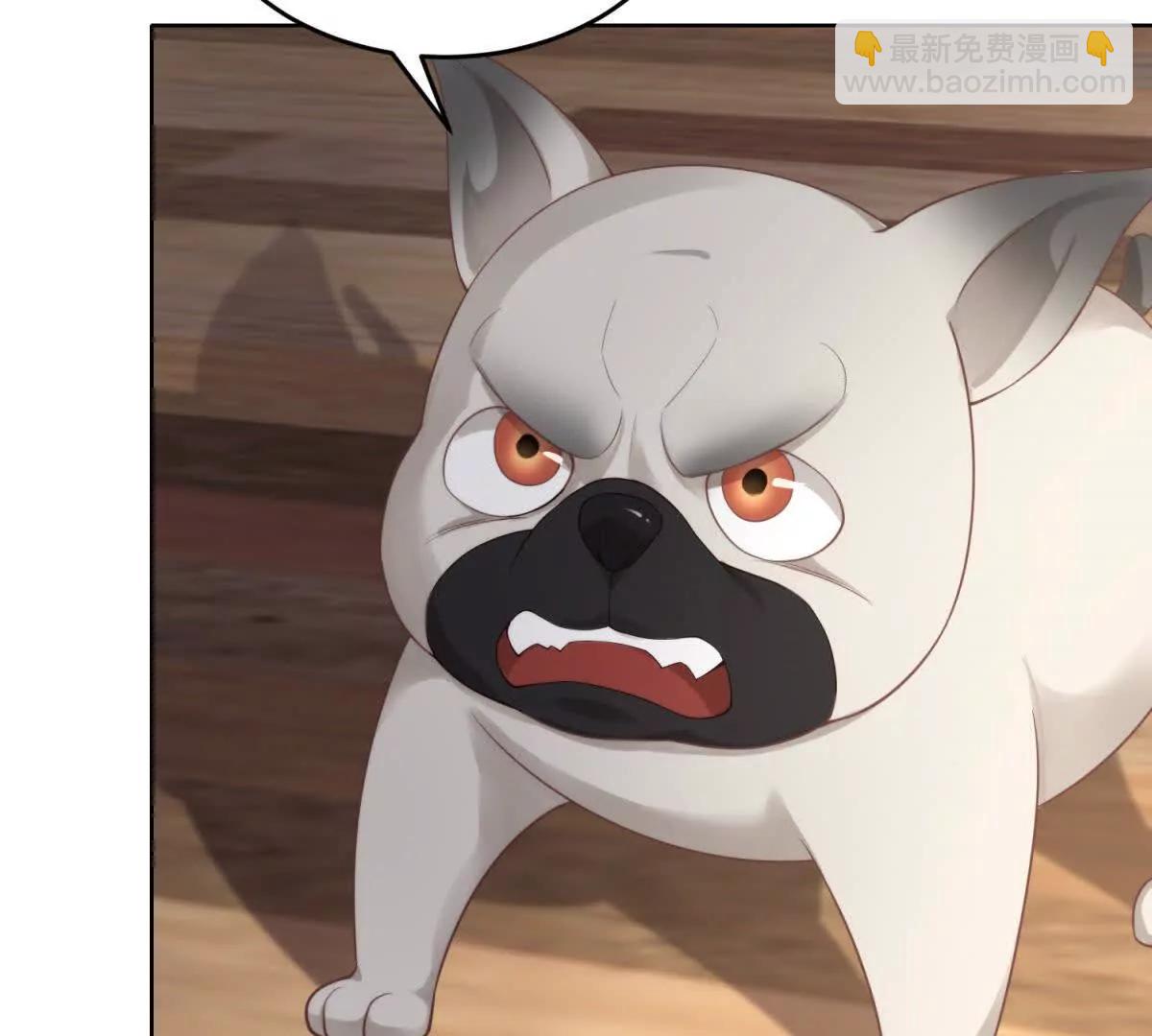 第16话 地狱怪物独眼兽(1/3)-第17话