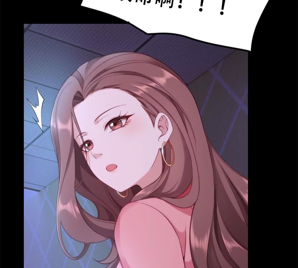 第16话 地狱怪物独眼兽(1/3)-第17话