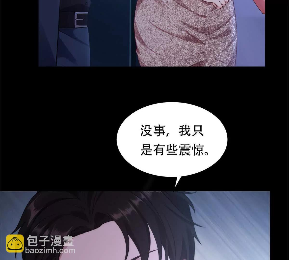 第16话 地狱怪物独眼兽(1/3)-第17话