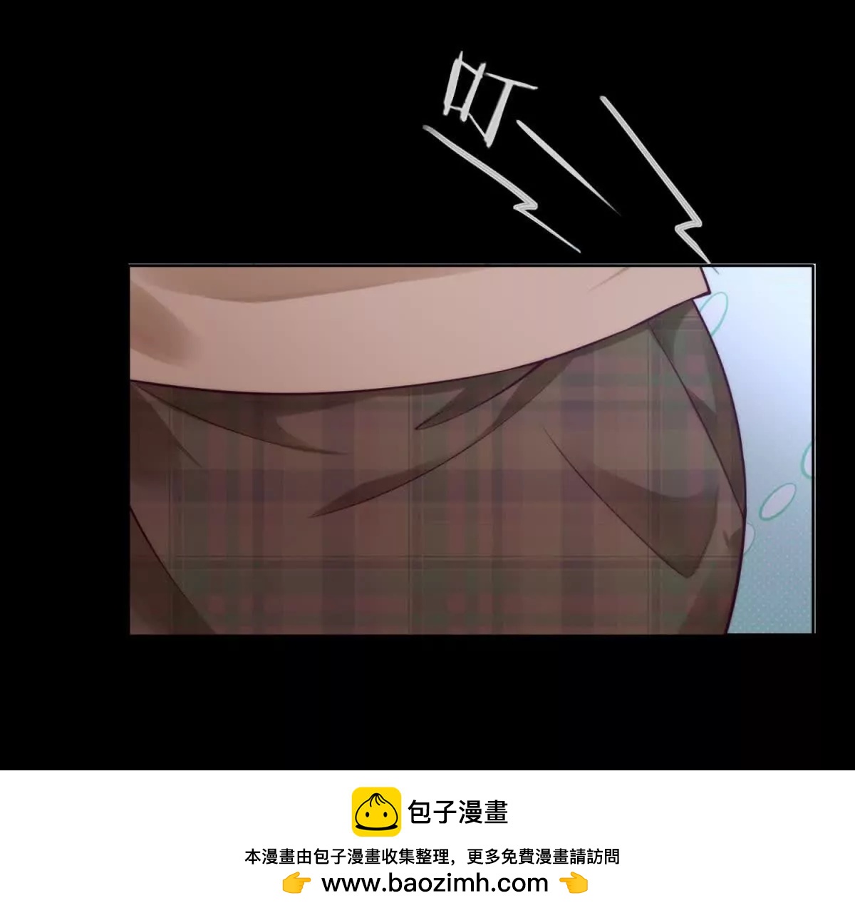 第16话 地狱怪物独眼兽(1/3)-第17话