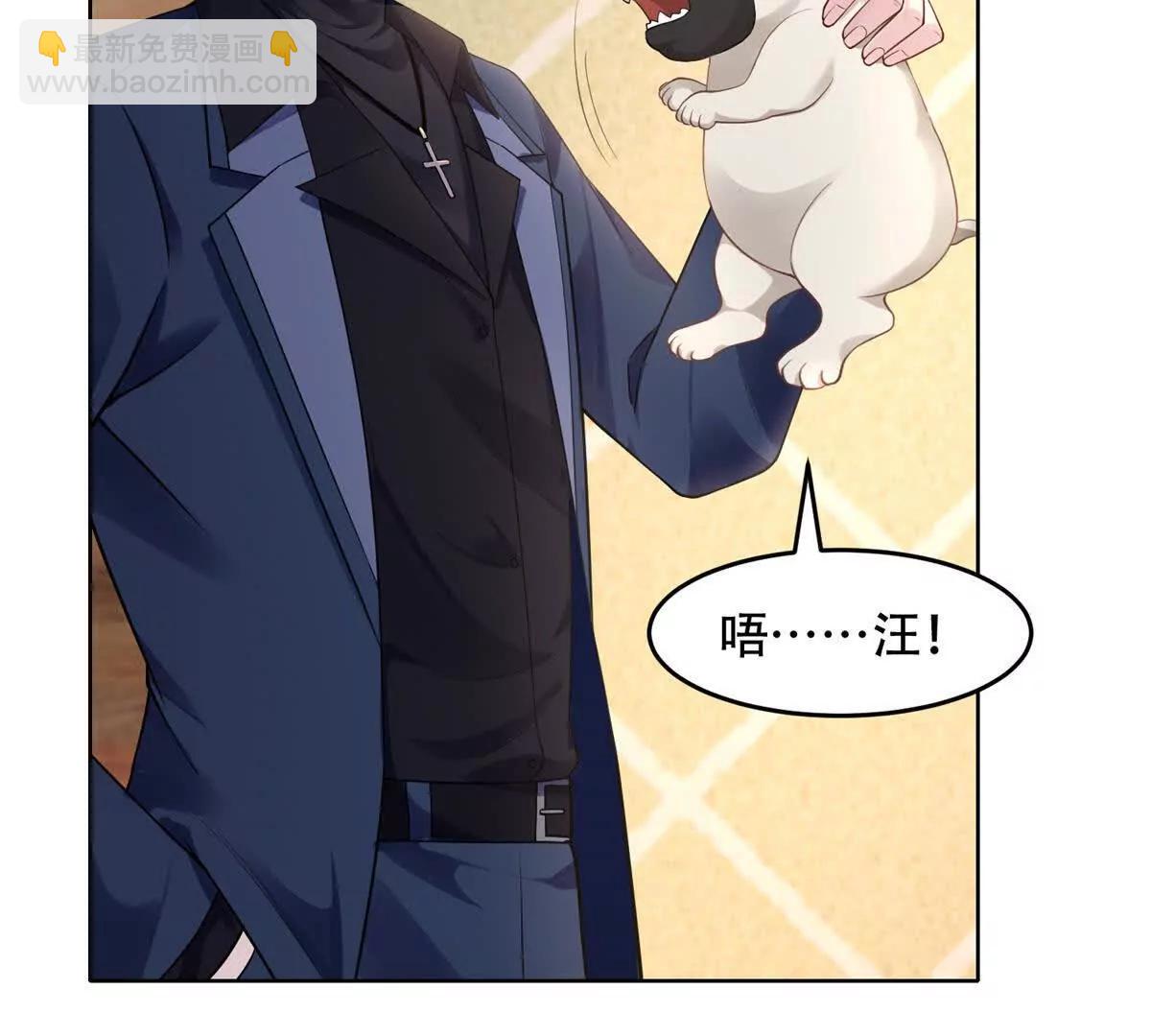 第16话 地狱怪物独眼兽(1/3)-第17话