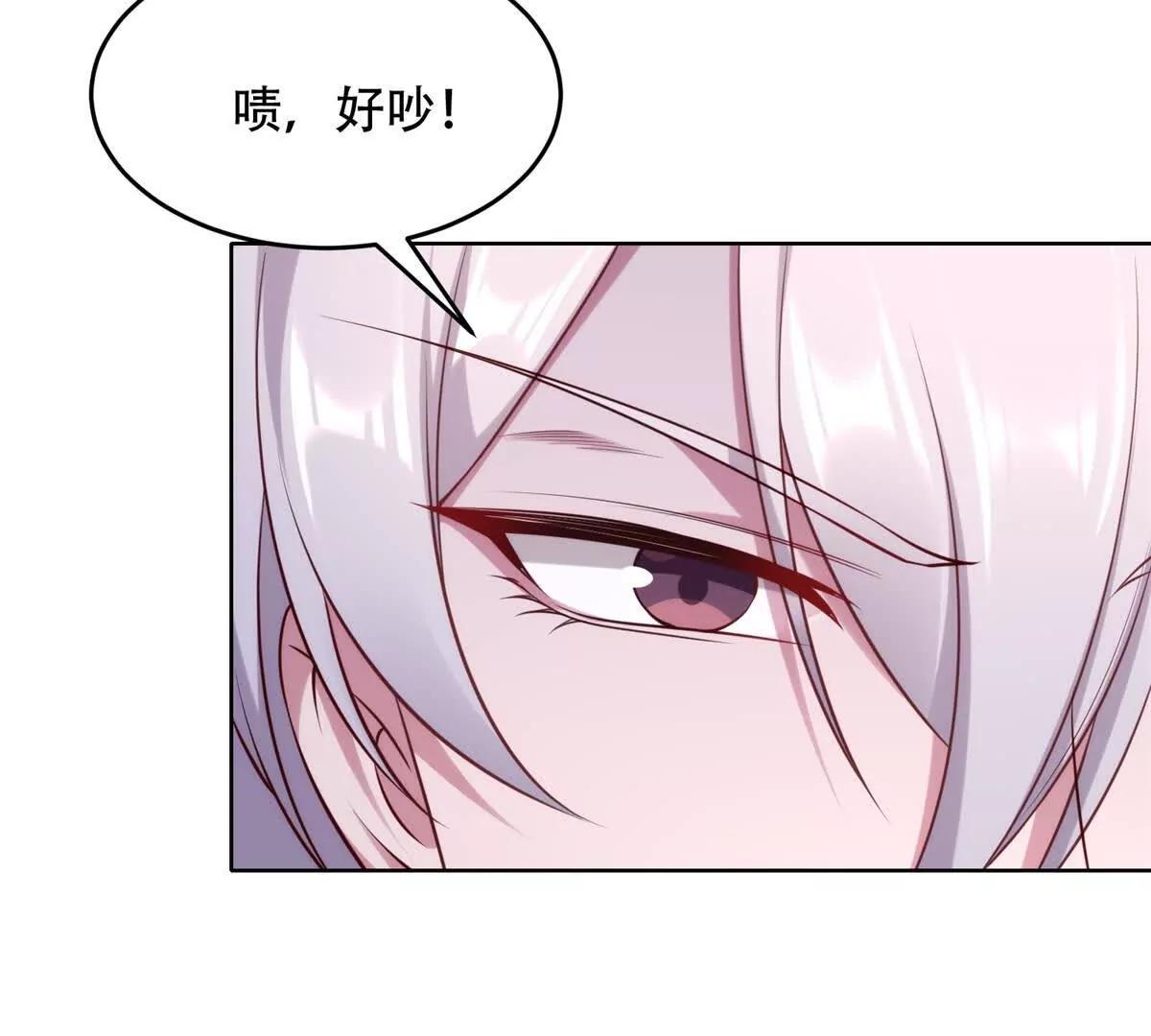 第20话 狡诈的玛门(1/3)-第21话