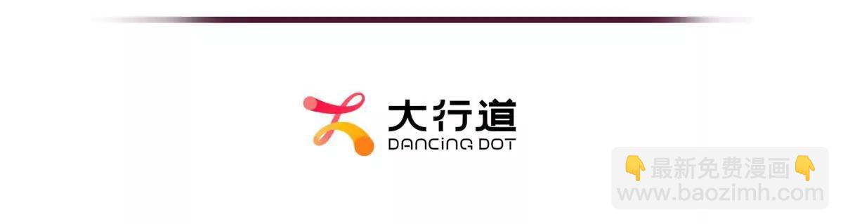 第20话 狡诈的玛门(1/3)-第21话