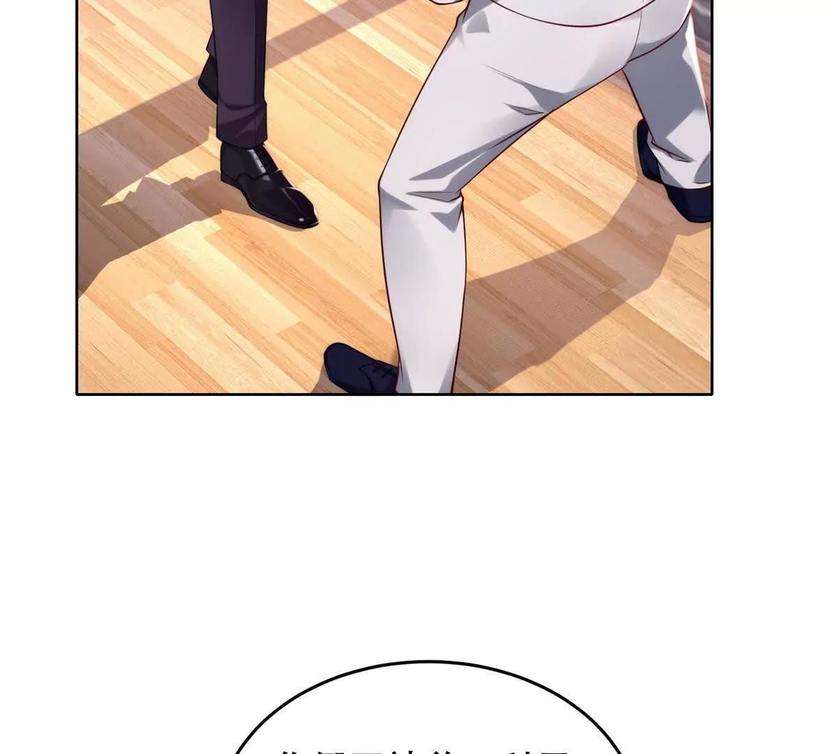 第20话 狡诈的玛门(1/3)-第21话