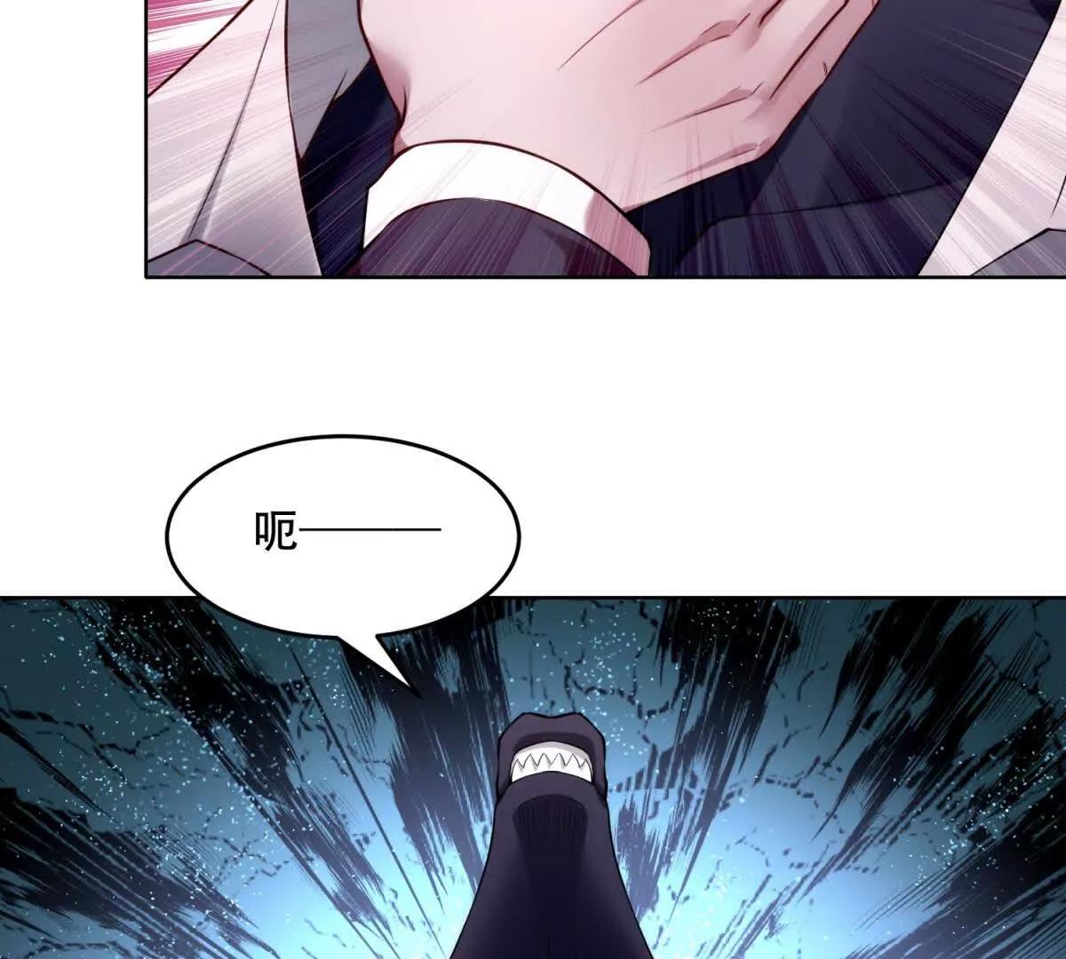 第20话 狡诈的玛门(1/3)-第21话