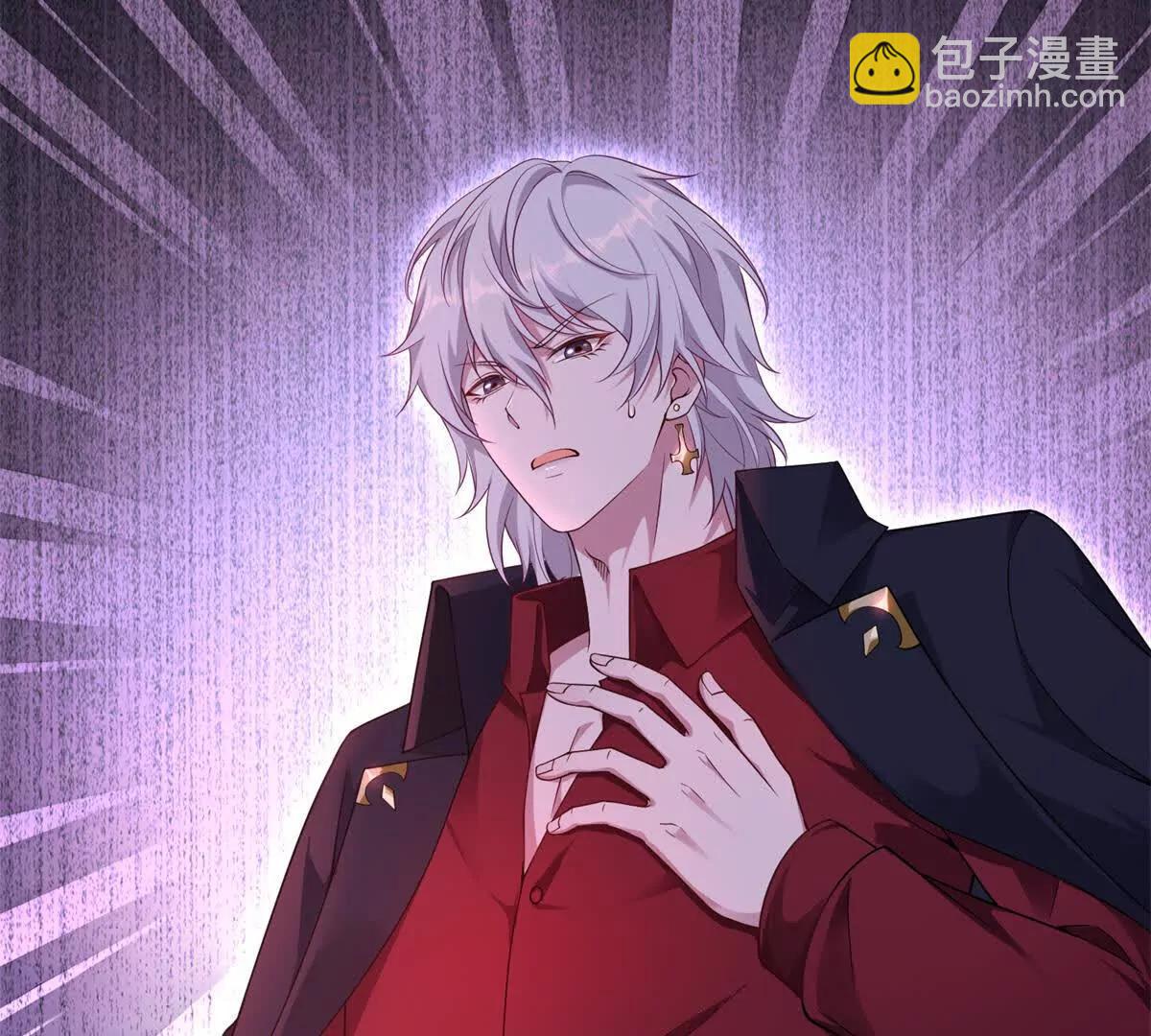 第22话 神奇的动物们(1/3)-第23话