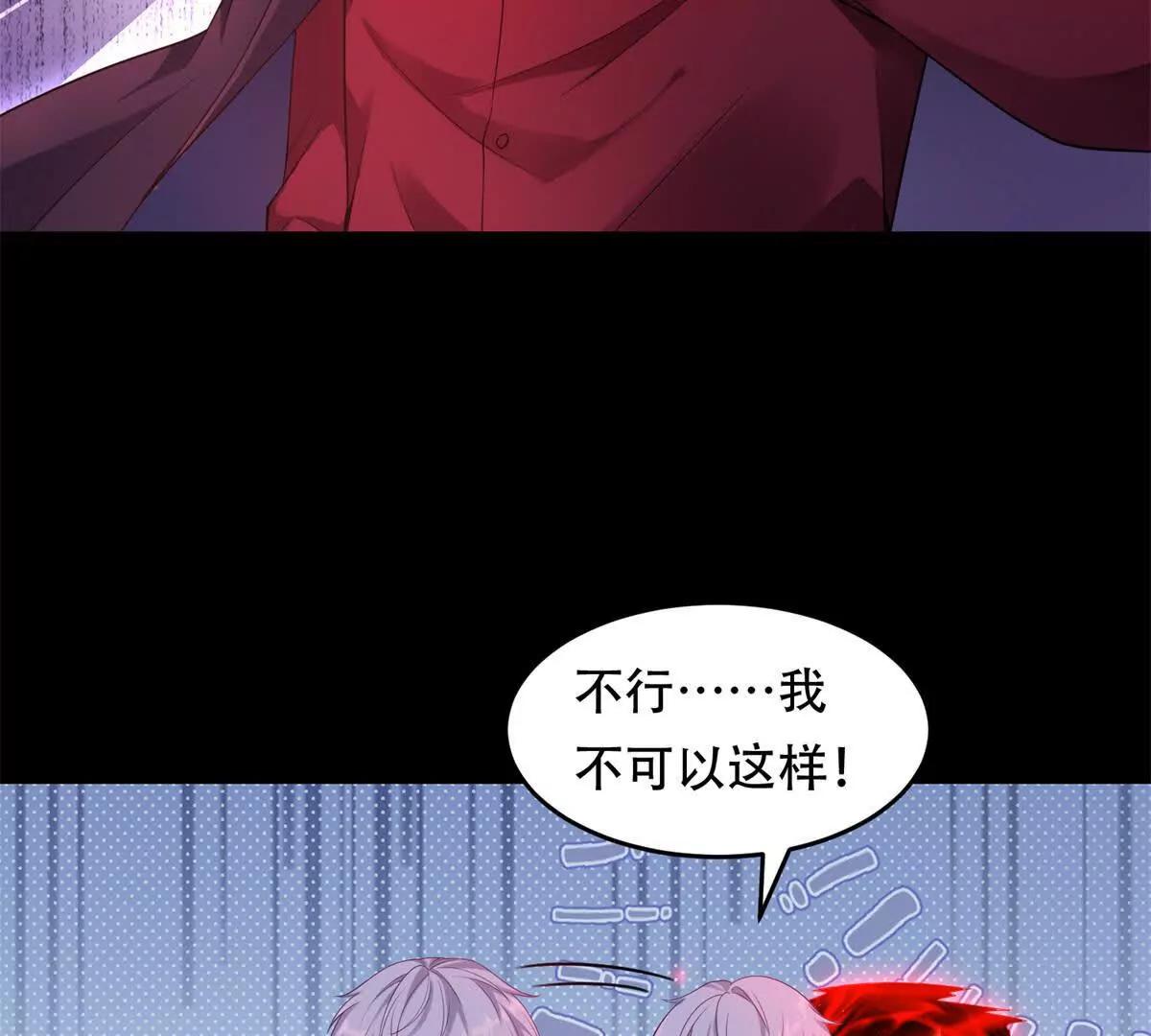 第22话 神奇的动物们(1/3)-第23话