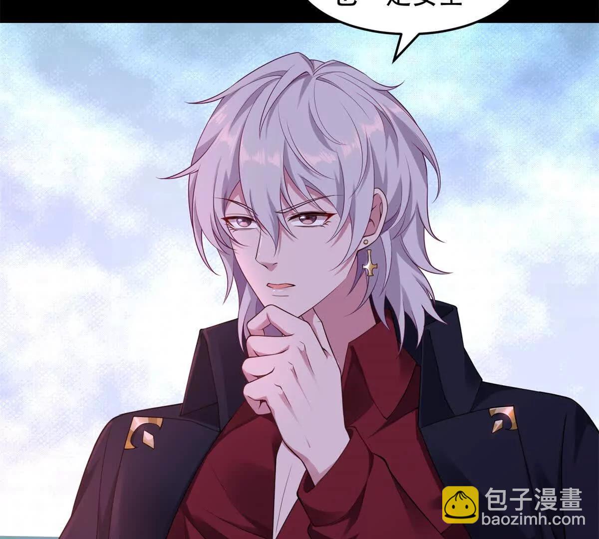 第22话 神奇的动物们(1/3)-第23话