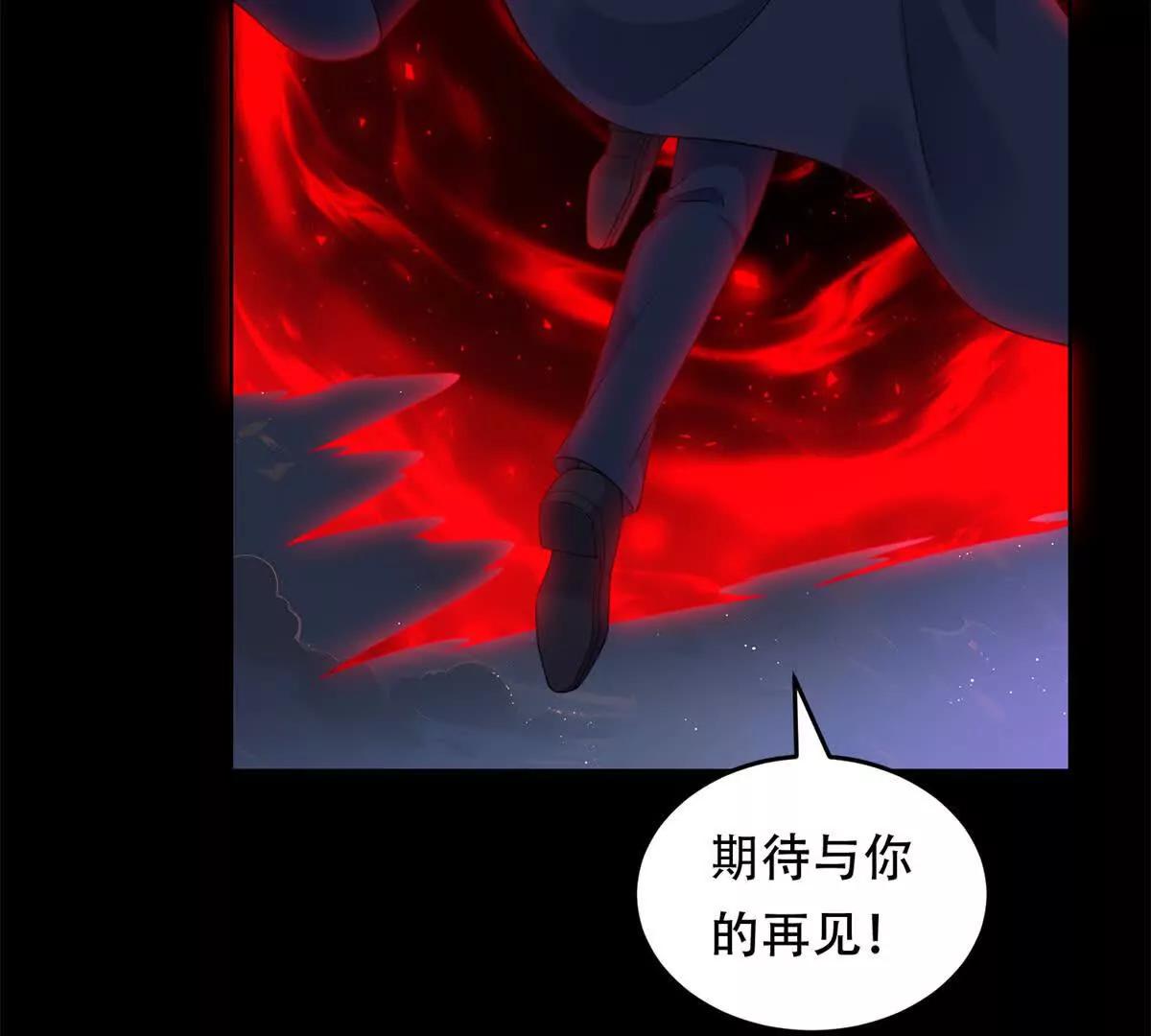 第22话 神奇的动物们(1/3)-第23话