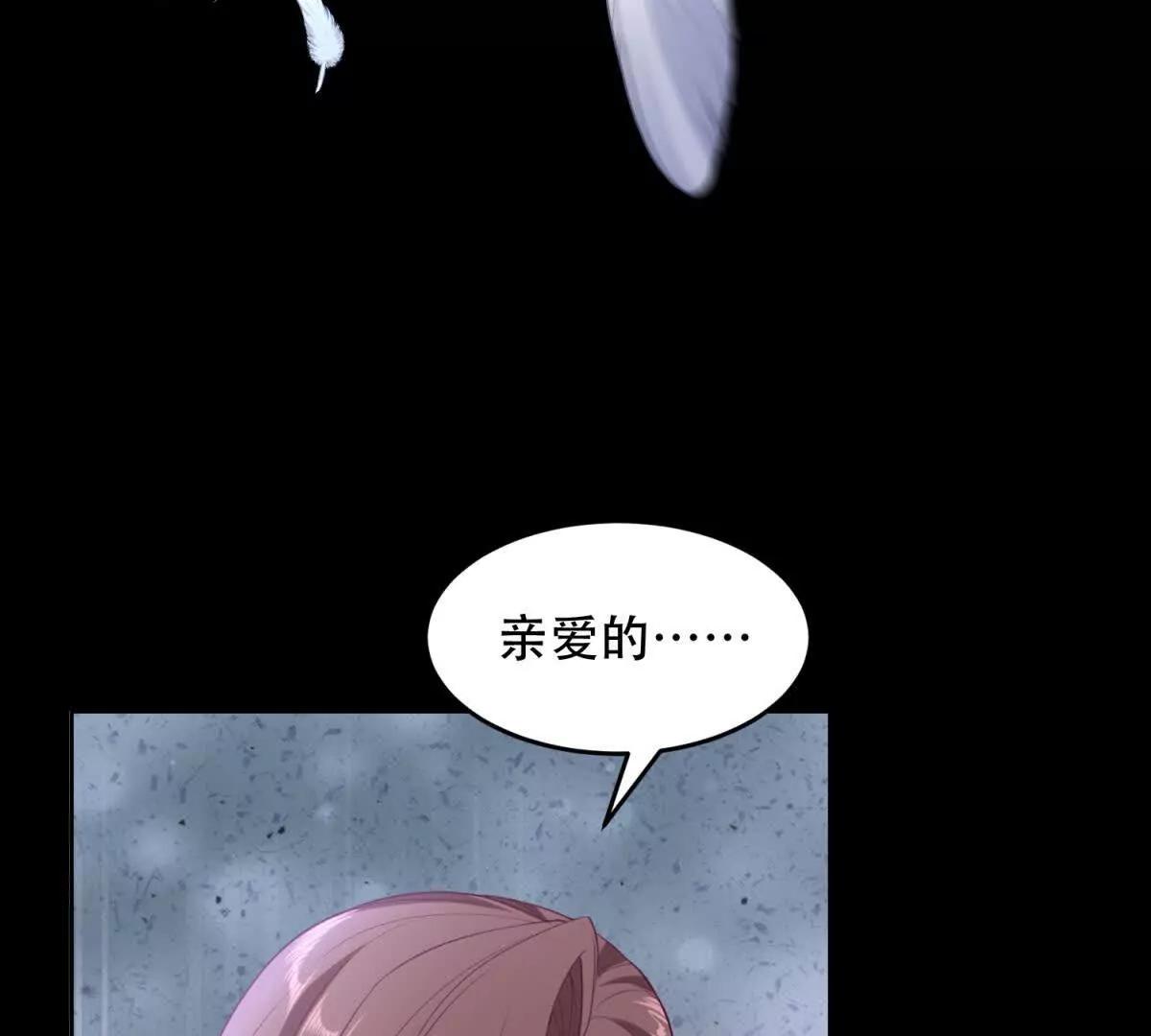 第22话 神奇的动物们(1/3)-第23话